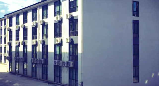Buyecheng Hotel, Rezerwuj Hotel Hotele w Jinhua z parkingiem, Parking