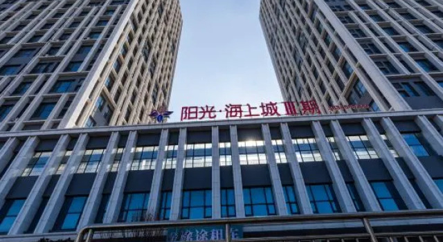 Weihai High-Speed Railway Station Jiulong Bay Lanshengdu Homestay, Prenota Hotel Weihai Shandong