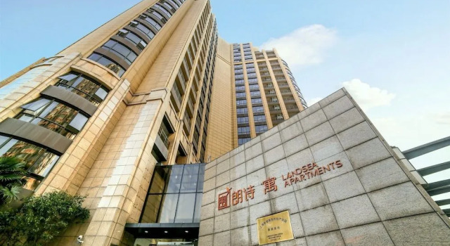 Landsea Apartment Downtown Branch, Book Apartment Hotels in Shanghai Area with Parking, Parking