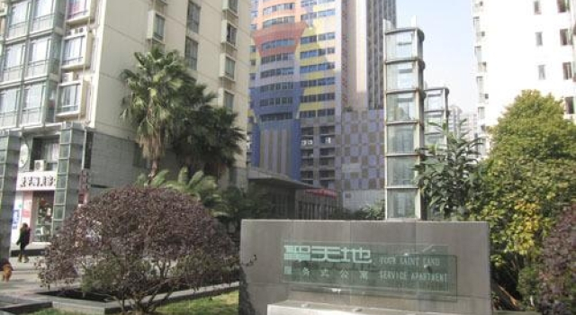 Mike 168 Short Rent Apartment, Varaa Huoneisto Jing'an 