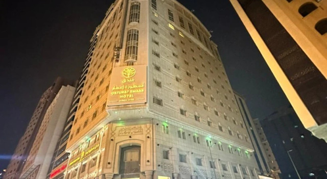 Osturat Emaar Hotel
