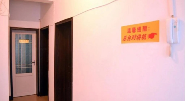 Heluo Inn, Rezervovat Hotel Luo-jang Henan