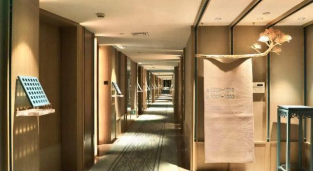 Jinhua Four Seasons Ruili Hotel, Забронировать Отель Цзиньхуа Чжэцзян