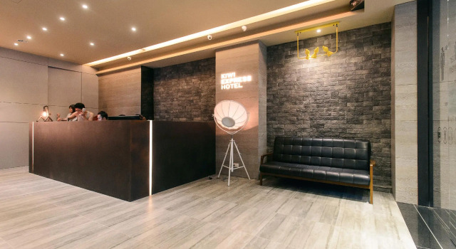 Kiwi Express Hotel - Taichung Station Branch II