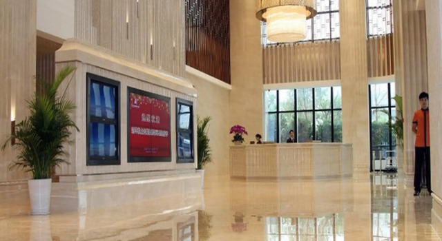 Xinhua Media GDH International Hotel, Boek Hotel SPA-hotels in Nanjing, SPA