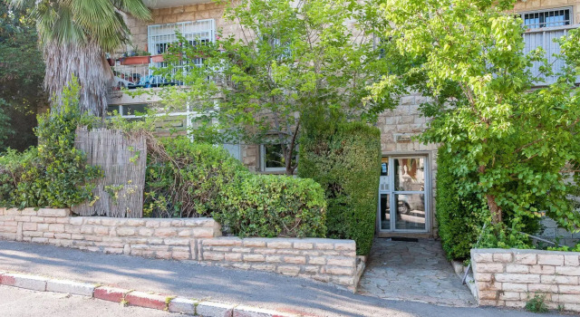 Sweet Inn - Hovevei Zion Street, Забронировать Отель Отели Иерусалима с парковкой, рядом с Площадь Сиона, Парковка