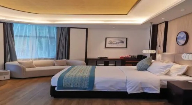 Люкс Executive Ramada by Wyndham Xianning Xishan Mountain