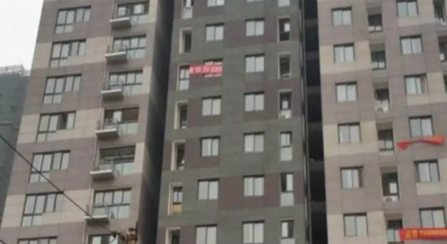 Rujia Apartment Zhengzhou Dongfeng Road Tian Wang, Rezervovat Apartmán Liulinzhen Henan