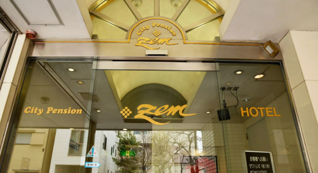 City Pension Zem