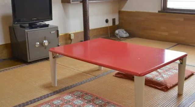 Kankou Ryokan Fuji, Rezervasyon Otel  