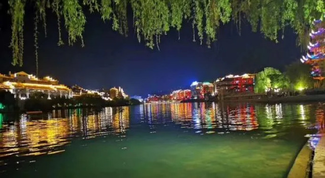 Zhenyuan Beautiful Riverside Residence (Zhusheng Bridge), Prenota Hotel Qiandongnan Cina