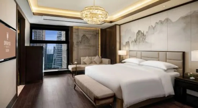 Люкс Executive Guoshou Narada Grand Hotel