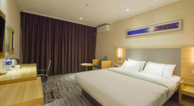 City Comfort Inn Wuhan Jianshe 'Er Road Zhongyuan Square, Varaa Hotelli Qing Shan 