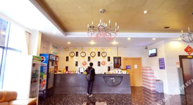 Tangguo Fashion Hotel, Varaa Hotelli Hong Shan 