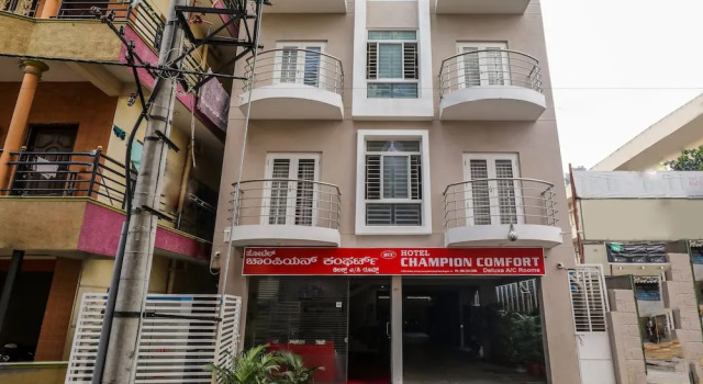 Treebo Champion Comfort, Rezervovat Hotel Hotely v Bangalore s parkováním, Parkování