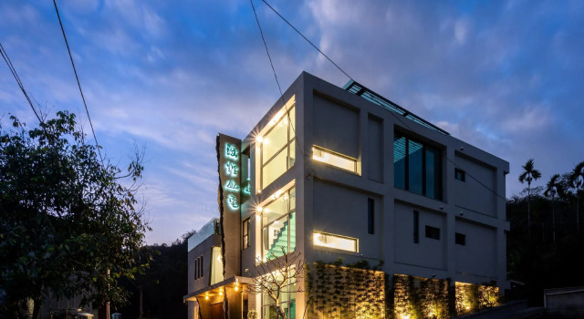 Han Yan Hill Hotel, Book Hotel Yuchi Nantou County