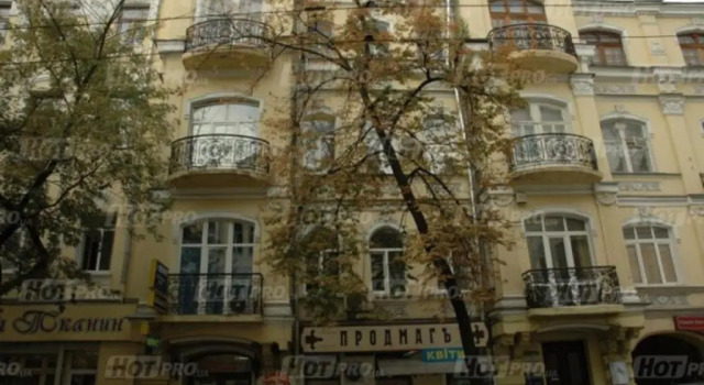 UKR Apartments on Independence Square, Забронировать Апартаменты/квартира Киев Киевская область, рядом с Контрактовая площадь