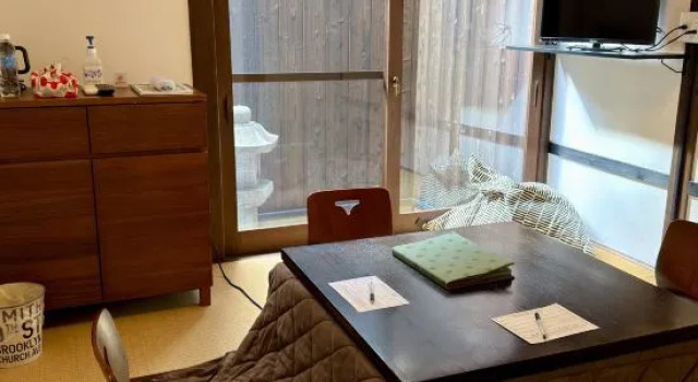 Номер Standard Kyoto Gion No Yado