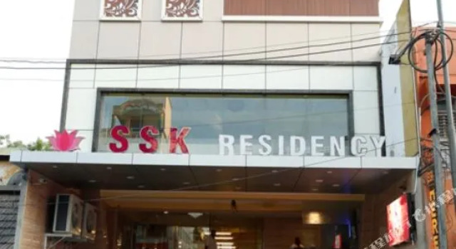 SSK Residency