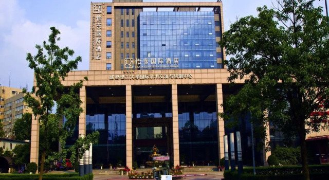 Eastar International Hotel, Boek Hotel Hotels in Chengdu met parkeren, Parkeren