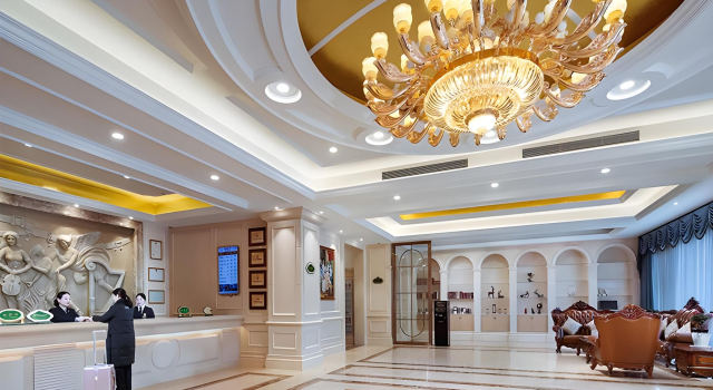 Vienna International Hotel (Nantong Haimen Railway Station), Rezerwuj Hotel Haimen Jiangsu