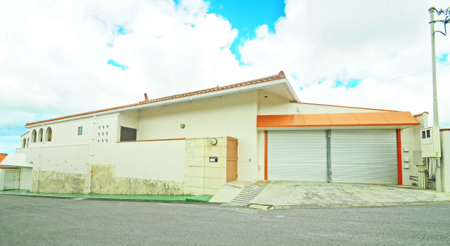 Hotel Kaiho Shishinomori