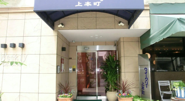 Weekly Uehonmachi, Забронировать Отель Сакаи Осака, рядом с TKX Corporation
