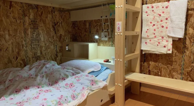 Tomhouse Sapporo - Hostel, Caters to Women