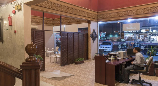 Wrood Alnuzl Hotel Apartments, Забронировать Апартаменты/квартира Ar Riḩāb провинция Мекка