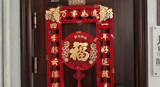 Putuo Mountain Zen Mind yi xiu Homestay