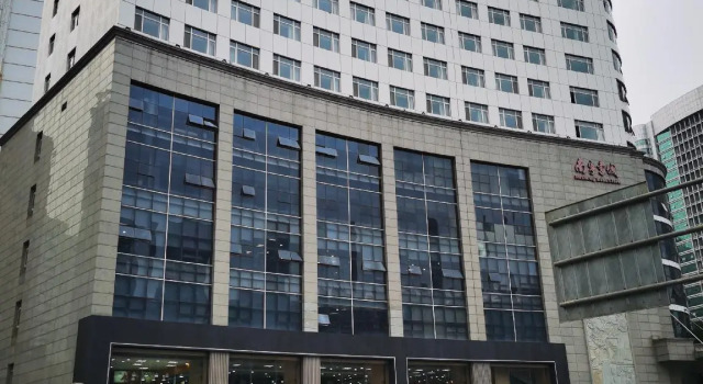 Ji Hotel Nanning Jinhu Square, Rezerwuj Hotel Nanning Guangxi
