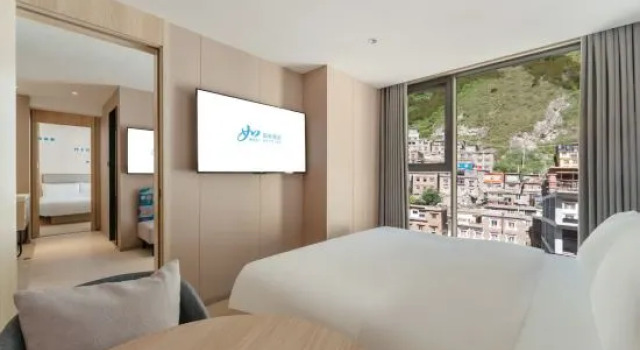 Люкс Home Inn (Muya Plaza, Yajiang County, Ganzi)