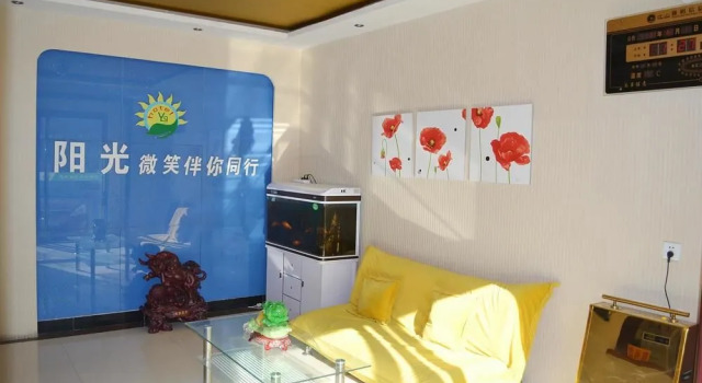 Sunshine Express Hotel- Baoding, Book Hotel Baoding Hebei