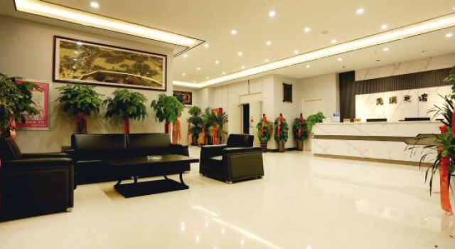Ruoqianrui Hotel, Prenota Hotel Ruoqiang Xinjiang
