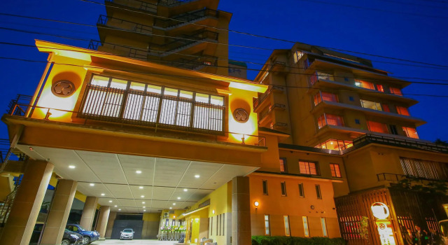 Ooedo Onsen Monogatari Masuya, Book Hotel Osaki 