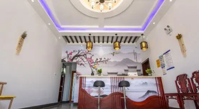Huangshan Huijian Huazhenyu Homestay, Prenota Hotel Huangshan 