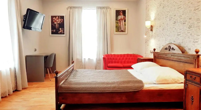 Апартаменты Deluxe Euro Aparthotel U Jana