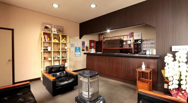 Masuya Ryokan, Buchen Sie Hotel Izumo Shimane