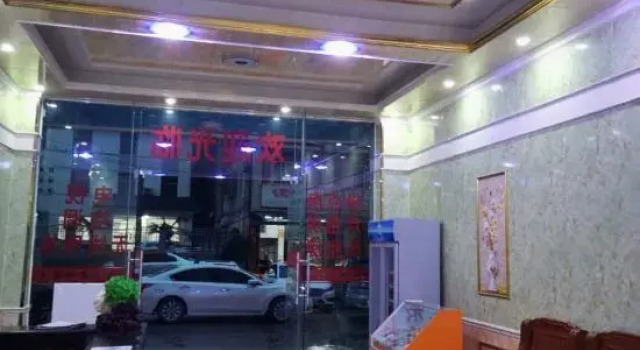 Jiayuan Hotel Hezhou, Rezervovat Hotel Hezhou Hunan