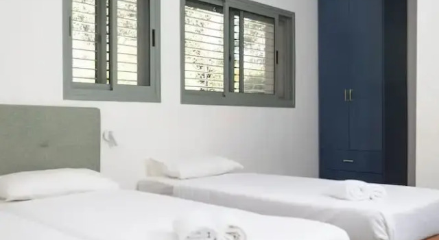 Апартаменты Nes Ammim Hotel