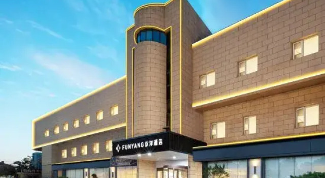 FUNYANG Hotel (Chengyang Railway Station, Qingdao), Prenota Hotel Hotel a Shandong con parcheggio, Parcheggio