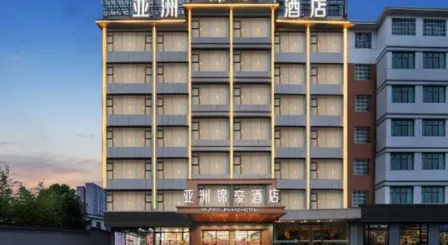 Asia Jinhao Hotel (Yongfeng Long-distance Bus Station), Rezerwuj Hotel Jian Jiangxi