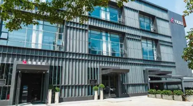 WD Hotel (Nantong Commercial Pedestrian Street)