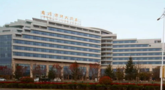 Jinjiang Hotel Rizhao Land Bridge