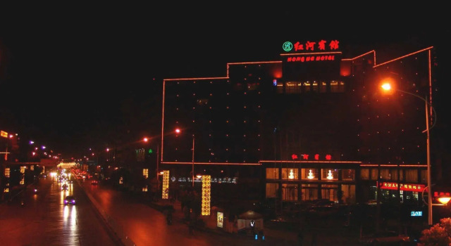 Hong He Hotel(昆明红河宾馆（火车站店）)