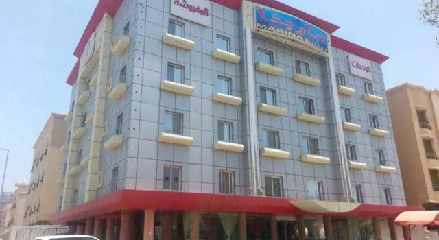 Marina Suites