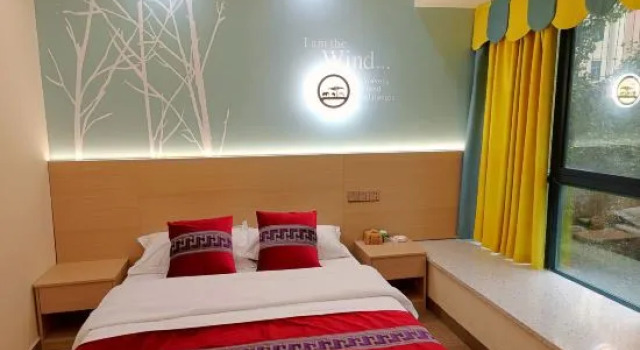 Люкс Liangqi Mountain Villa Inn