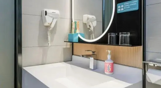 Двухместный люкс City Hotel (Chongqing Olympic Sports Center Shiqiao Pu Subway Station)
