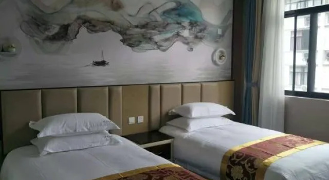 Pan'an Yunshang Homestay, Rezervați Hotel Pan'an Zhejiang