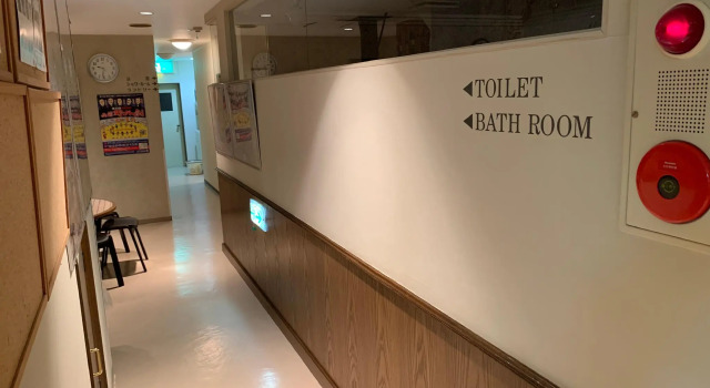 Bokunchi Hakodate Hotel, Varaa Hotelli Hotellit Hokkaido pysäköinnillä, Pysäköinti